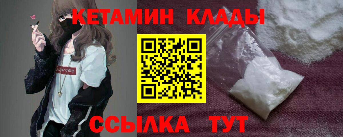МЕФ Нефтеюганск