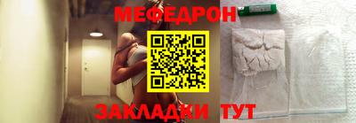 метадон Ковров