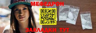 марихуана Когалым