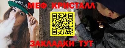 кокс Коломна