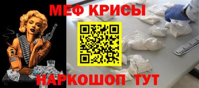 метадон Ковров