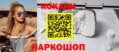 метадон Ковров