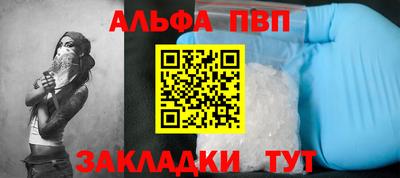 кокс Коломна