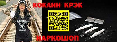 марихуана Когалым