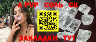 метадон Ковров