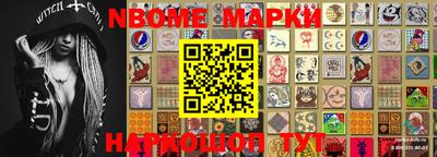 метадон Ковров
