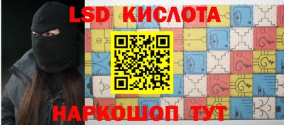 кокс Коломна
