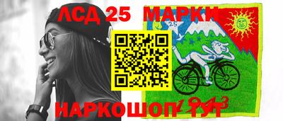 метадон Ковров