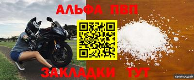 кокс Коломна