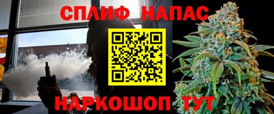 кокс Коломна