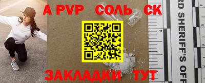 метадон Ковров