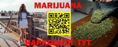 метадон Ковров