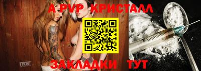 марихуана Когалым