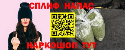 марихуана Когалым