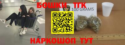 кокс Коломна