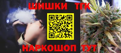 метадон Ковров