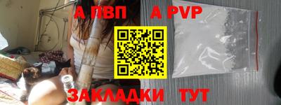 метадон Ковров