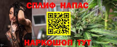 марихуана Когалым