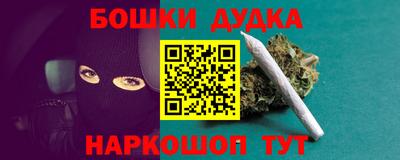 кокс Коломна