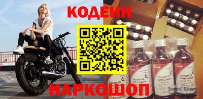 метадон Ковров