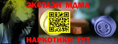 кокс Коломна