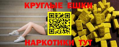марихуана Когалым
