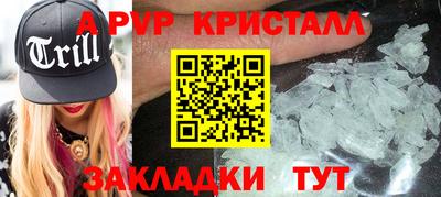 метадон Ковров