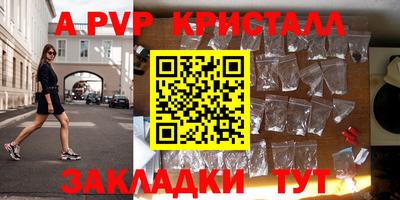 кокс Коломна