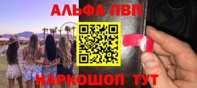 метадон Ковров