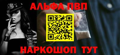 кокс Коломна
