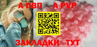 метадон Ковров