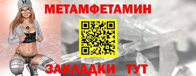 марихуана Когалым