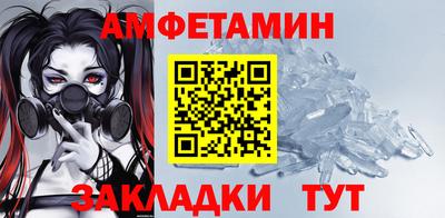 метадон Ковров