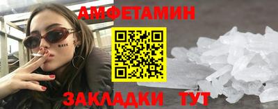 марихуана Когалым