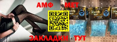 метадон Ковров