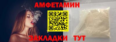 кокс Коломна