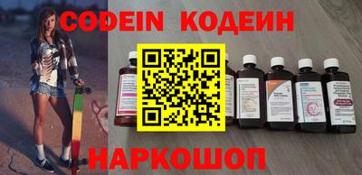 кокс Коломна