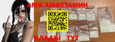 ECSTASY Красноармейск