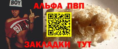 кокс Коломна