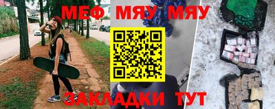 метадон Ковров