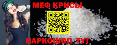марихуана Когалым
