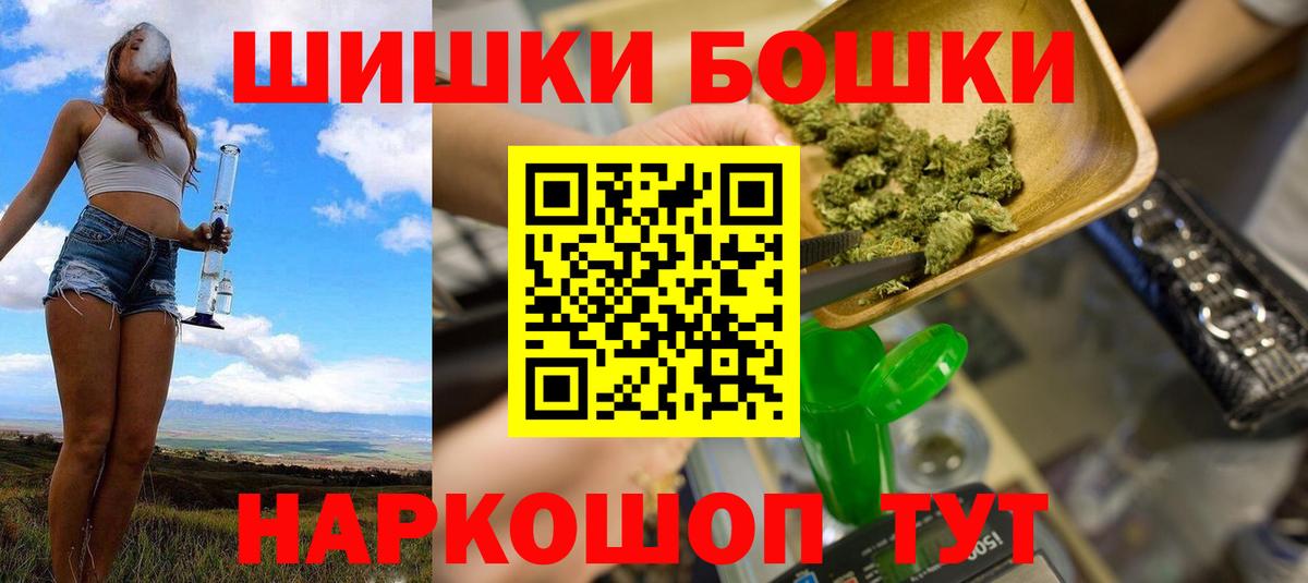 МЕТАМФЕТАМИН  Cocaine  Вход с VPN  ЭКСТАЗИ  LSD-25  Гашиш  Марихуана  Меф МЯУ МЯУ кристаллы  Нефтеюганск  Магазины продажи наркотиков 